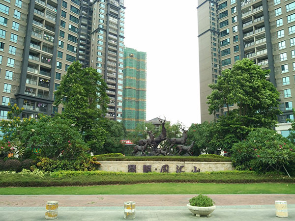 惠州鼎峰國匯山